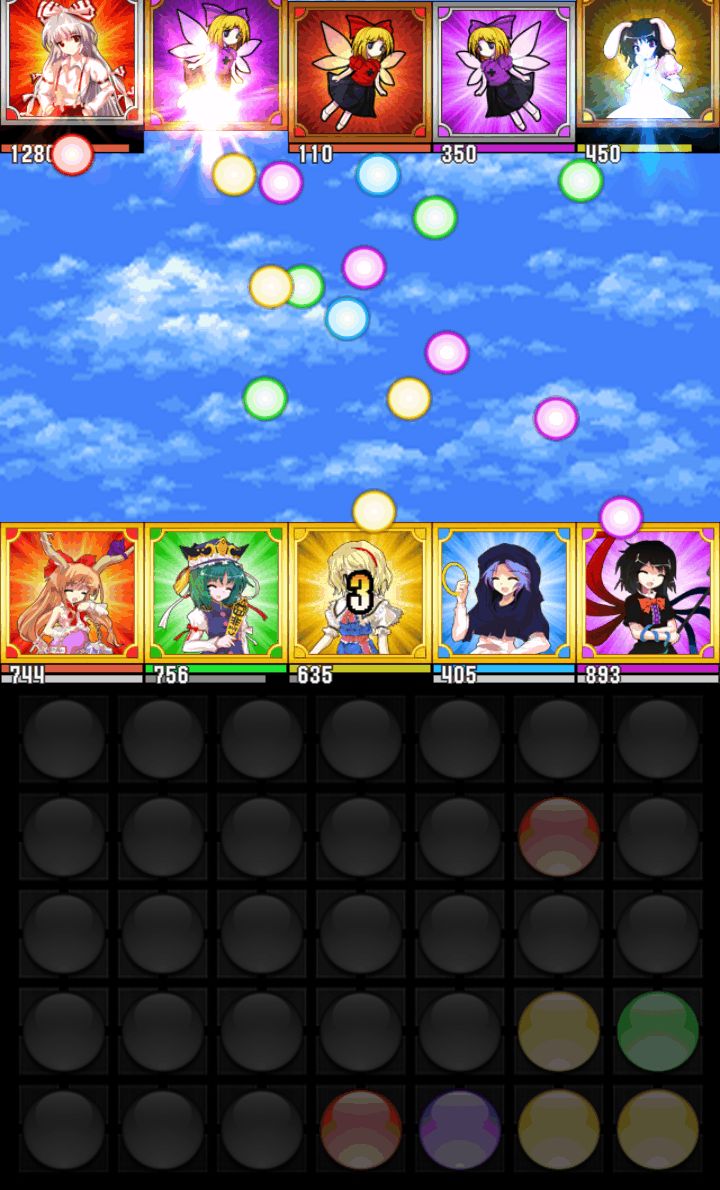 東方カードクエストオフライン androidアプリスクリーンショット1