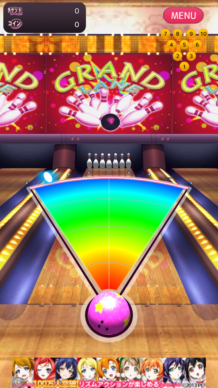 androidアプリ ぼうりん☆攻略スクリーンショット4