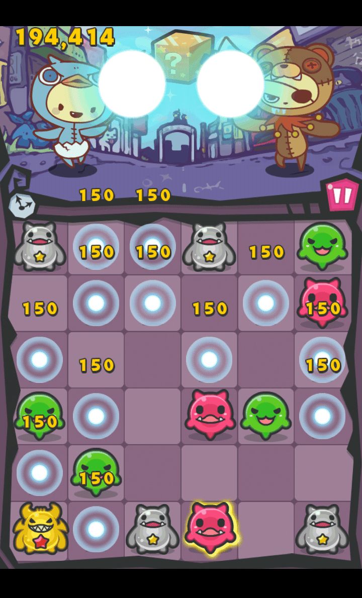 アクマッチ androidアプリスクリーンショット1