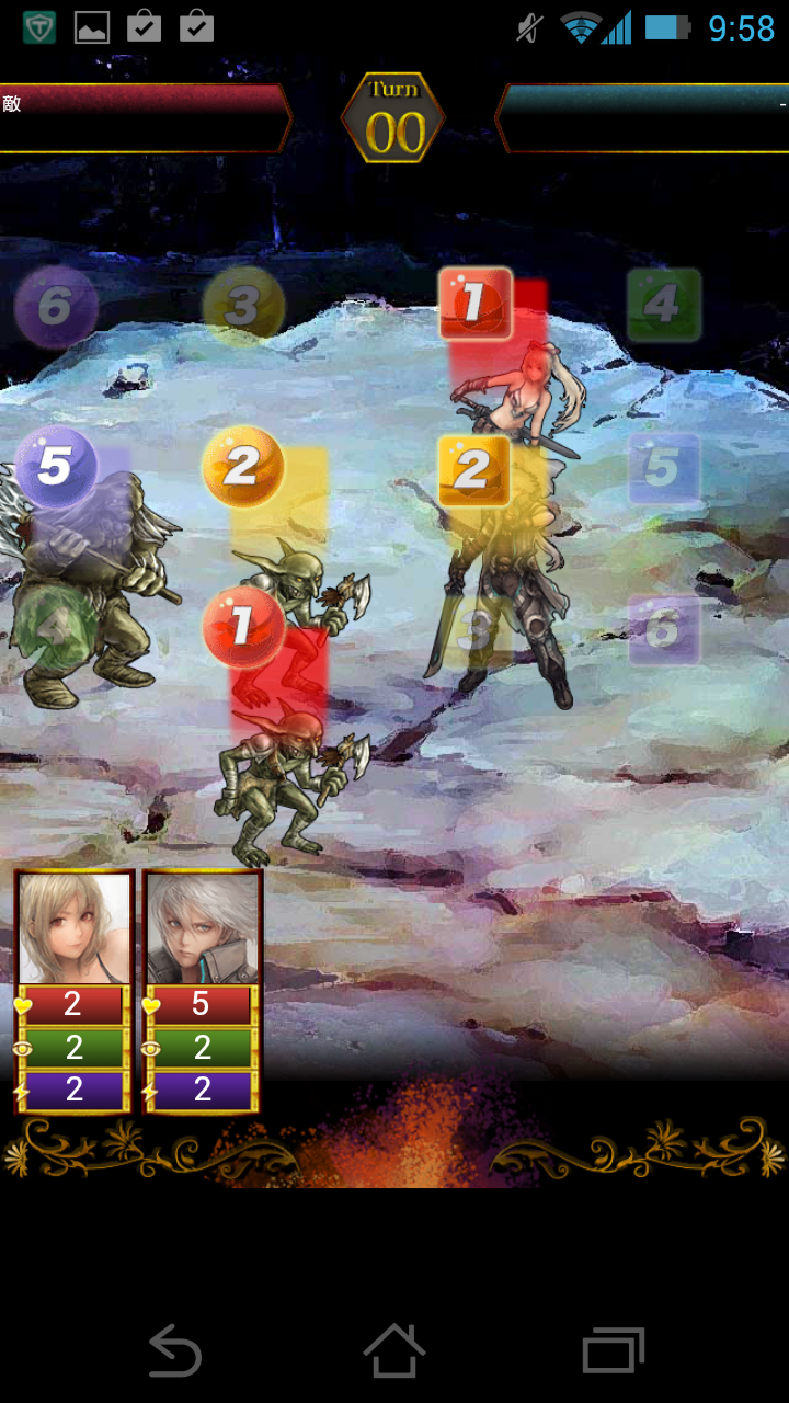 androidアプリ 漆黒のレガリア攻略スクリーンショット3