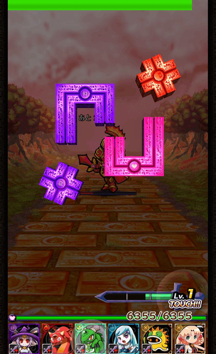 スラッシュオブドラグーン androidアプリスクリーンショット2