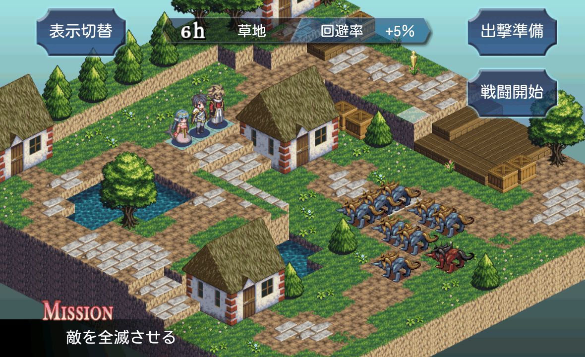 イクストナ戦記 androidアプリスクリーンショット2