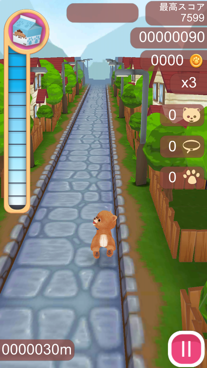 androidアプリ パピー ラン攻略スクリーンショット1