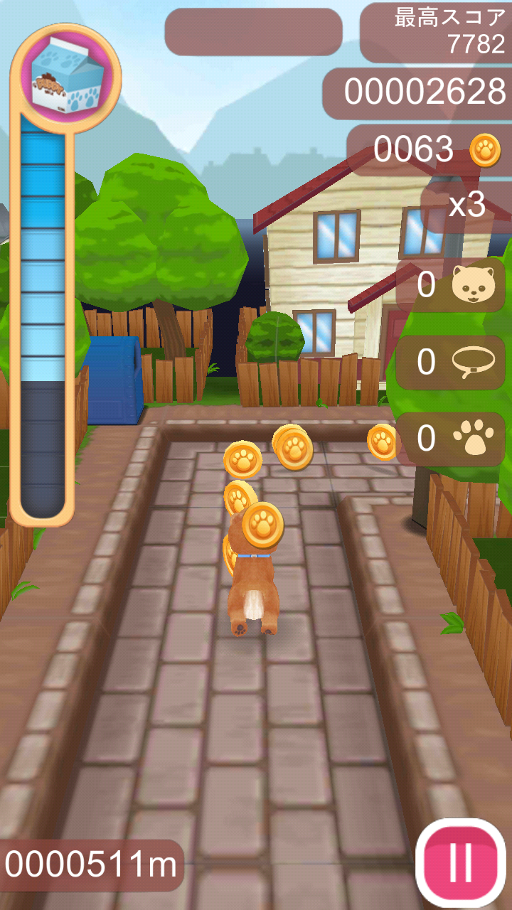 androidアプリ パピー ラン攻略スクリーンショット3