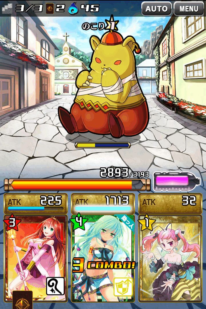 androidアプリ 神姫覚醒メルティメイデン2攻略スクリーンショット4