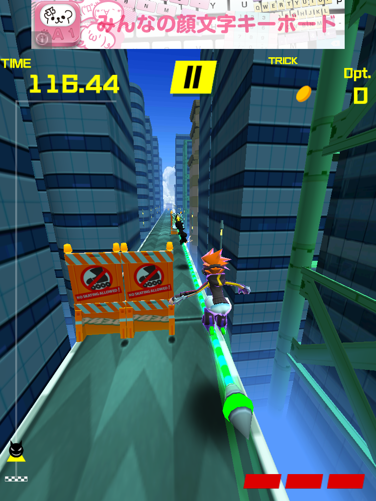 androidアプリ 音速スケーターズ!攻略スクリーンショット3
