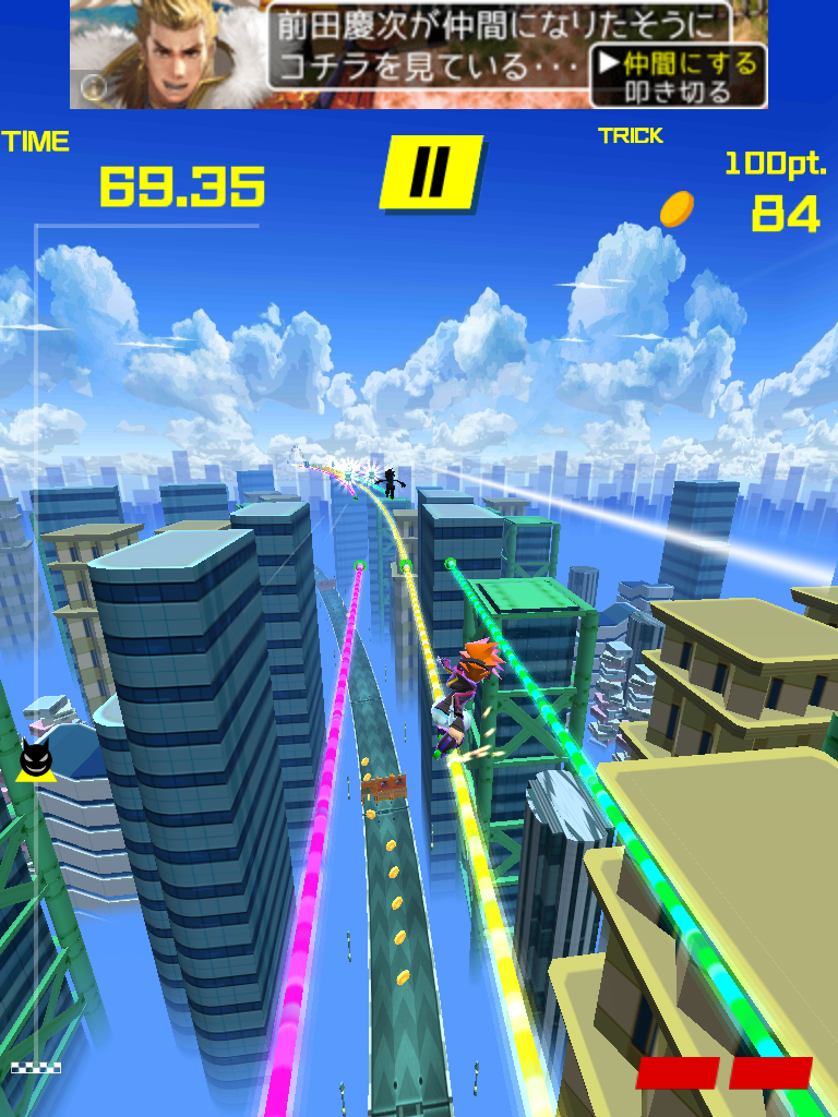 音速スケーターズ！ androidアプリスクリーンショット1