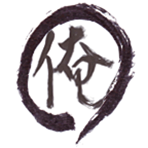 俺の必殺技ｯ...!!の画像