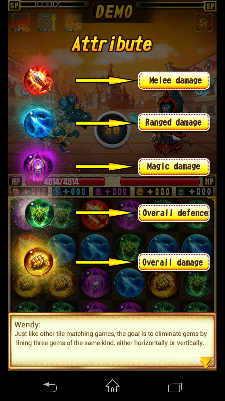 androidアプリ ドラゴン ギルド: バトルコンバット攻略スクリーンショット2