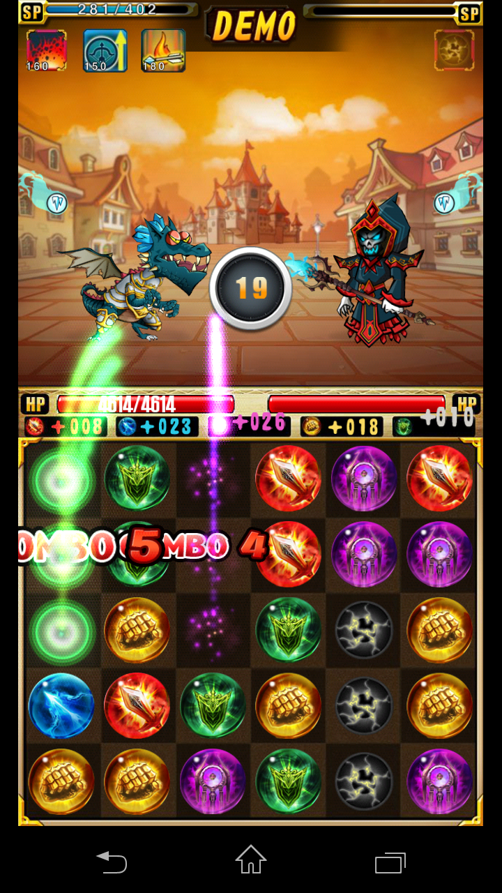 ドラゴン ギルド: バトルコンバット androidアプリスクリーンショット1