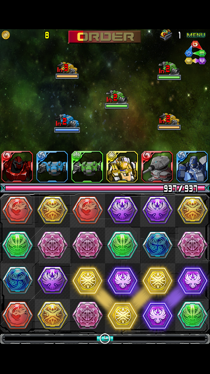 ラインゼータ androidアプリスクリーンショット1