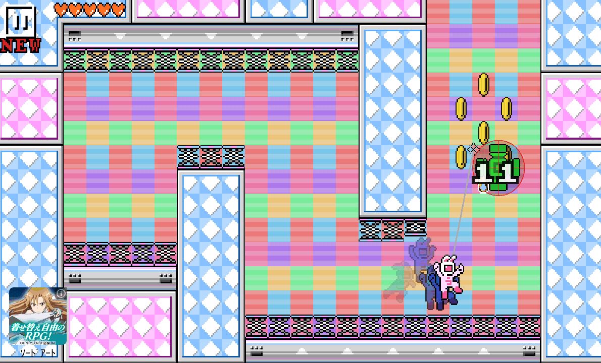 うさぎマン androidアプリスクリーンショット3