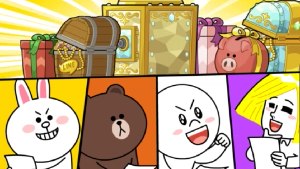 androidアプリ LINE Party Run攻略スクリーンショット1