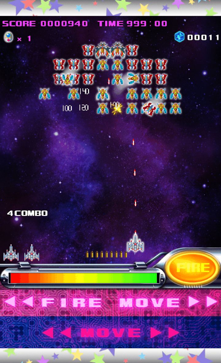androidアプリ スペース★ギャラガ攻略スクリーンショット4