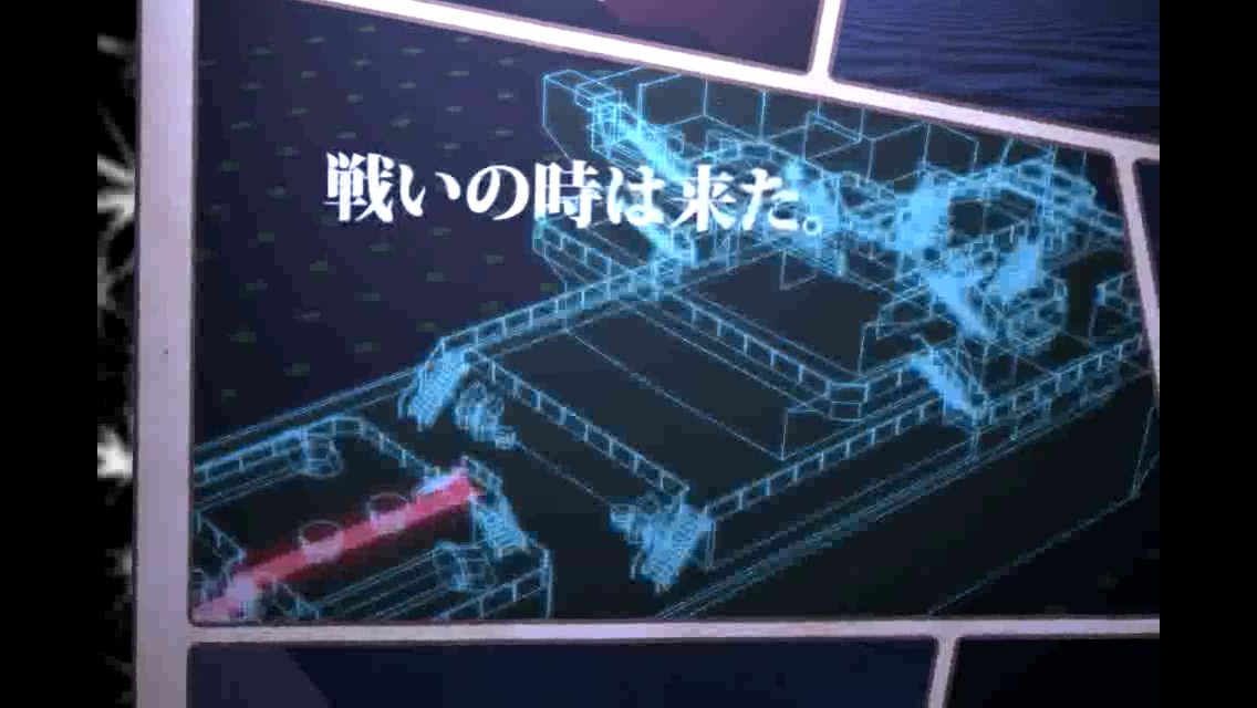 androidアプリ 撃って撃って撃ちまくれ！攻略スクリーンショット1