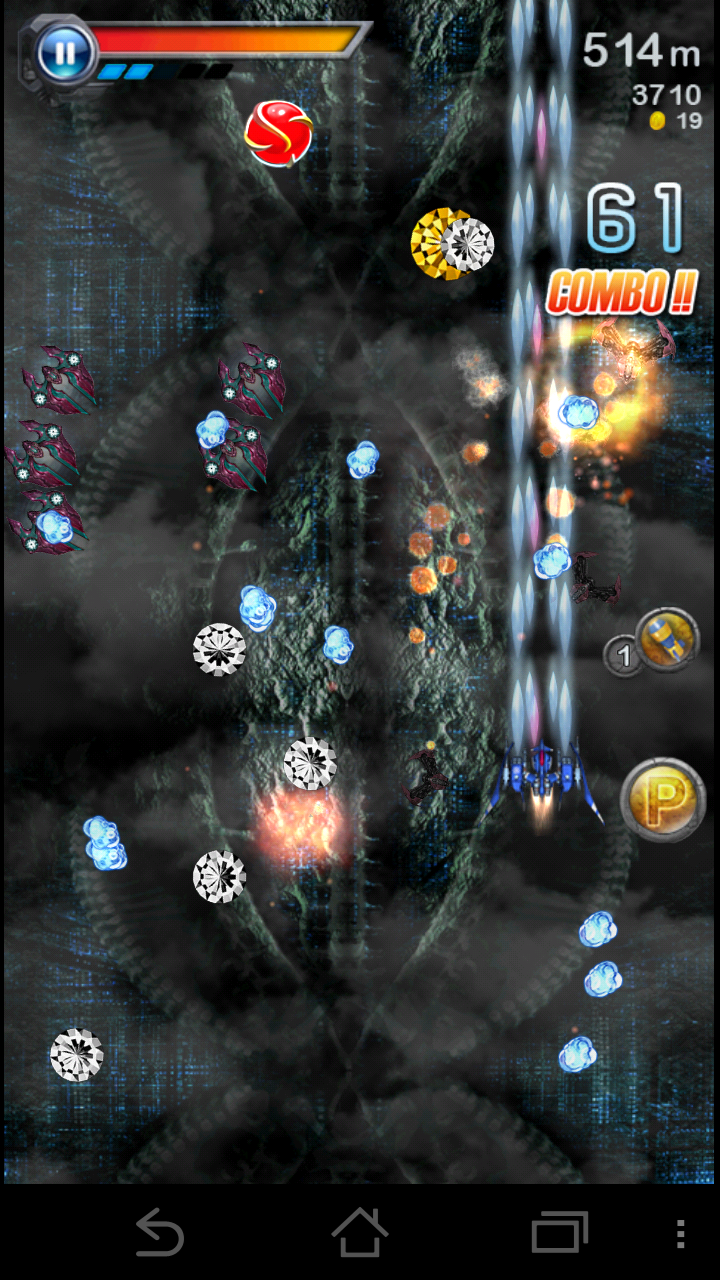 androidアプリ 天空の翼: イカルス Online攻略スクリーンショット3