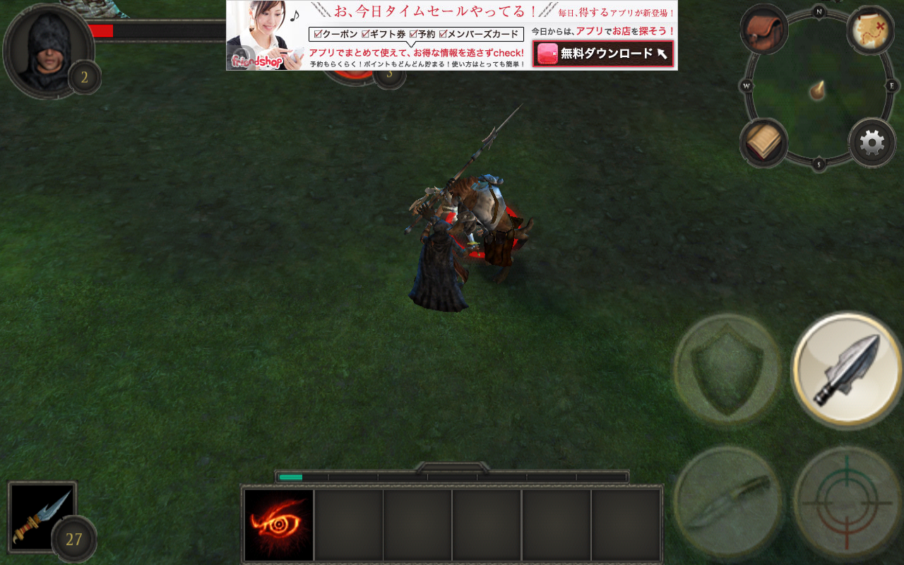androidアプリ Rogue: Beyond The Shadows攻略スクリーンショット3