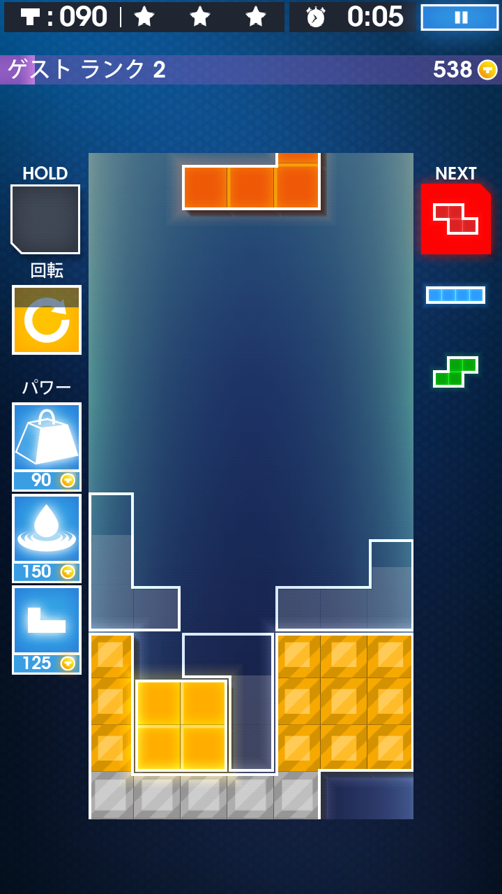 TETRIS ® androidアプリスクリーンショット2