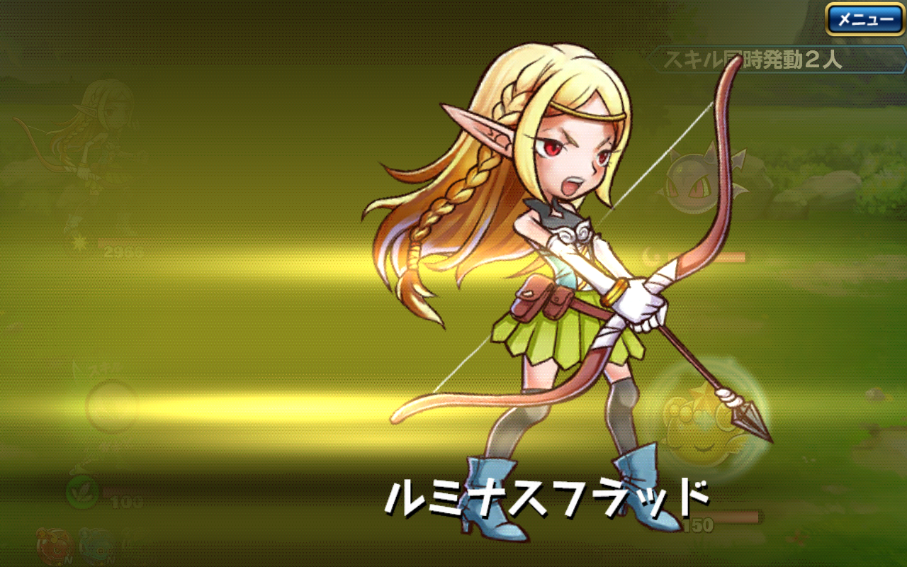 androidアプリ ゴッド オブ スフィア～千年少女と七つ首のオオドラゴン～攻略スクリーンショット5