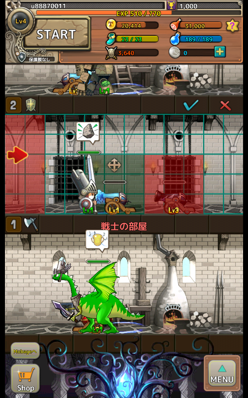 タワーオブオーディン androidアプリスクリーンショット2
