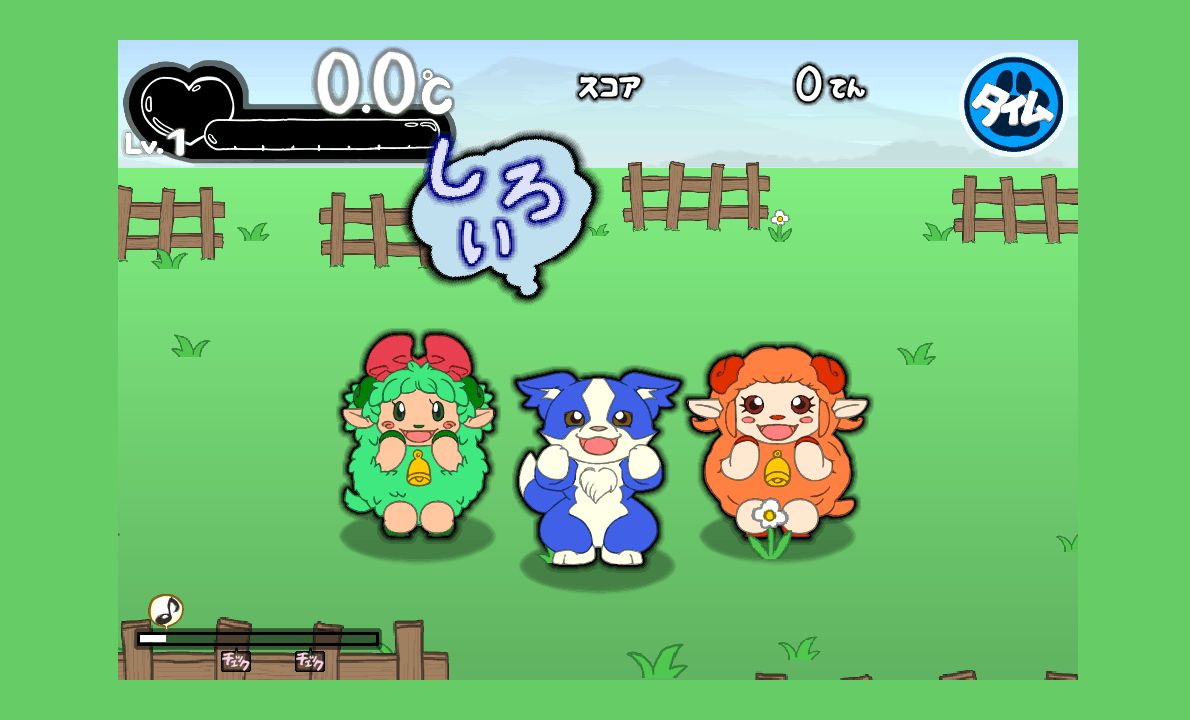 androidアプリ うたゲー『WooTouch』攻略スクリーンショット2