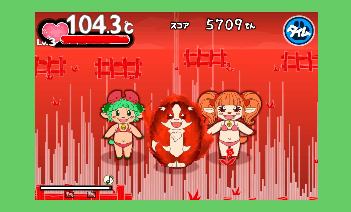 うたゲー『WooTouch』 androidアプリスクリーンショット2