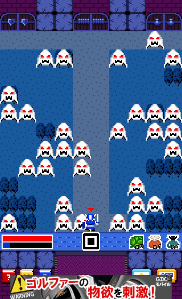 一画面RPG androidアプリスクリーンショット3