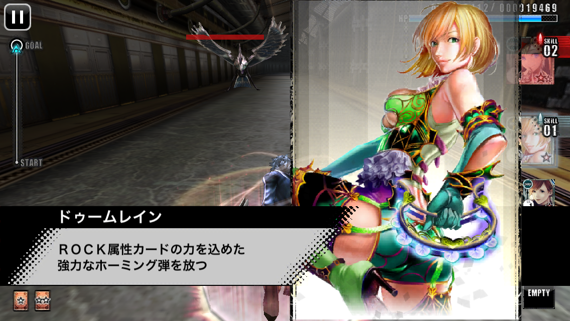 androidアプリ GUNS N' SOULS攻略スクリーンショット6