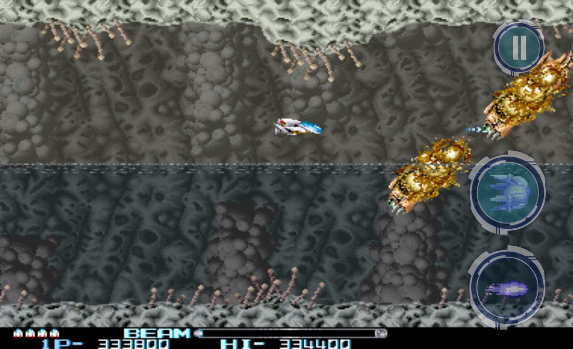 androidアプリ R-TYPE II攻略スクリーンショット5