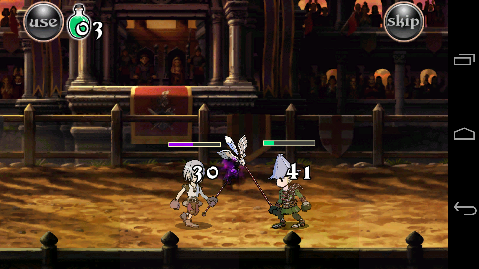 androidアプリ Highlander Quest（ハイランダークエスト）攻略スクリーンショット5