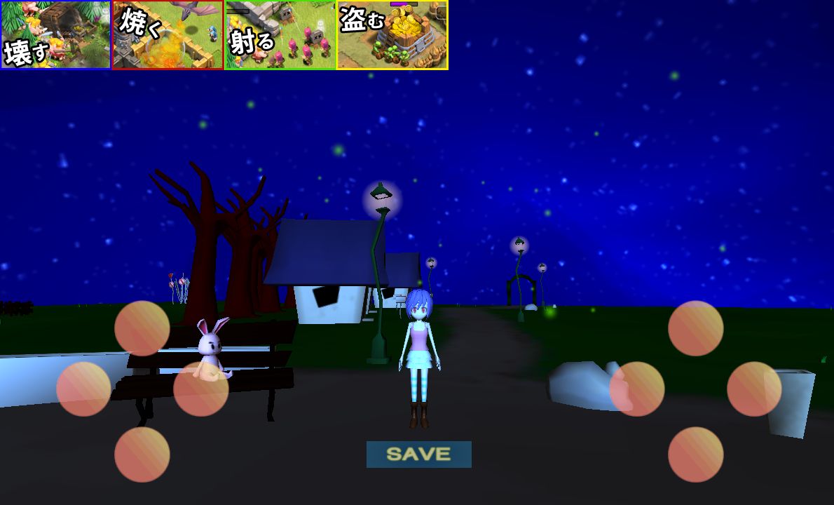 androidアプリ 星下の贖罪攻略スクリーンショット2
