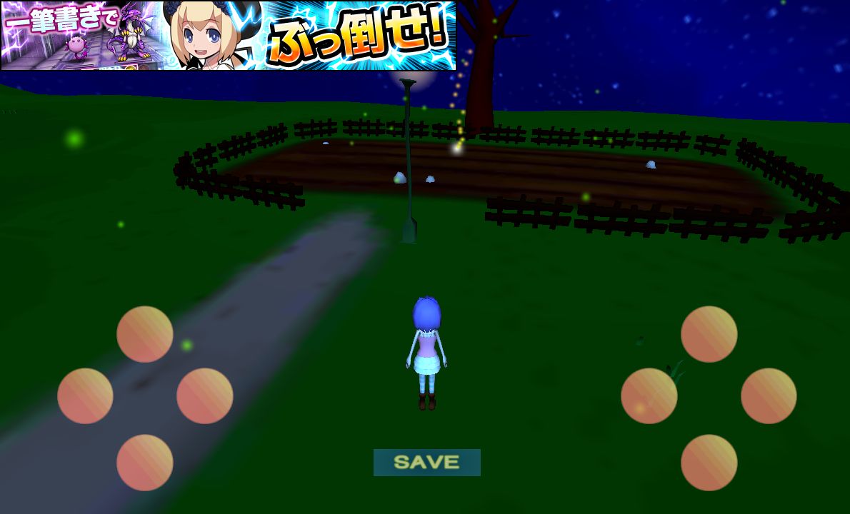 androidアプリ 星下の贖罪攻略スクリーンショット4
