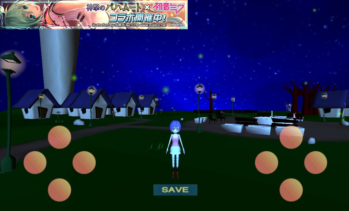 星下の贖罪 androidアプリスクリーンショット1