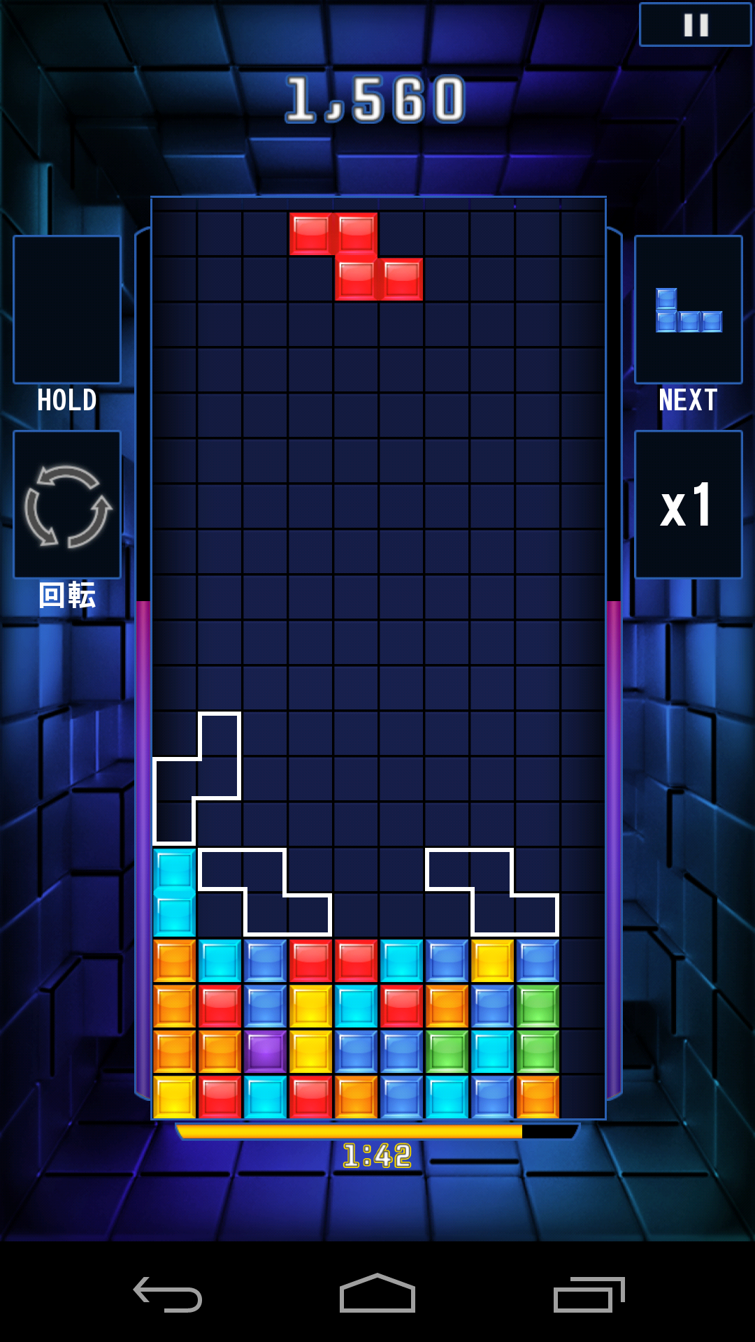androidアプリ TETRIS® Blitz攻略スクリーンショット3