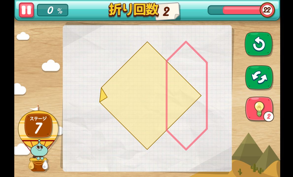 androidアプリ 折り紙であそぼ - 折り紙パズルゲーム攻略スクリーンショット2