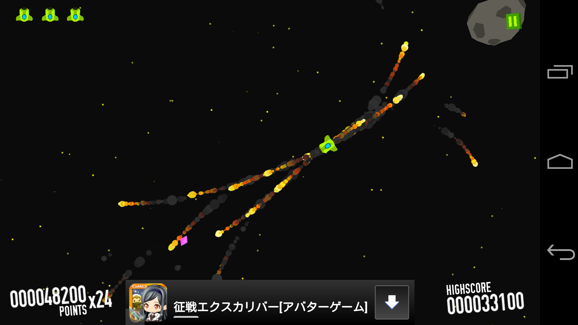 Asteroids 3D - Space Shooter androidアプリスクリーンショット1
