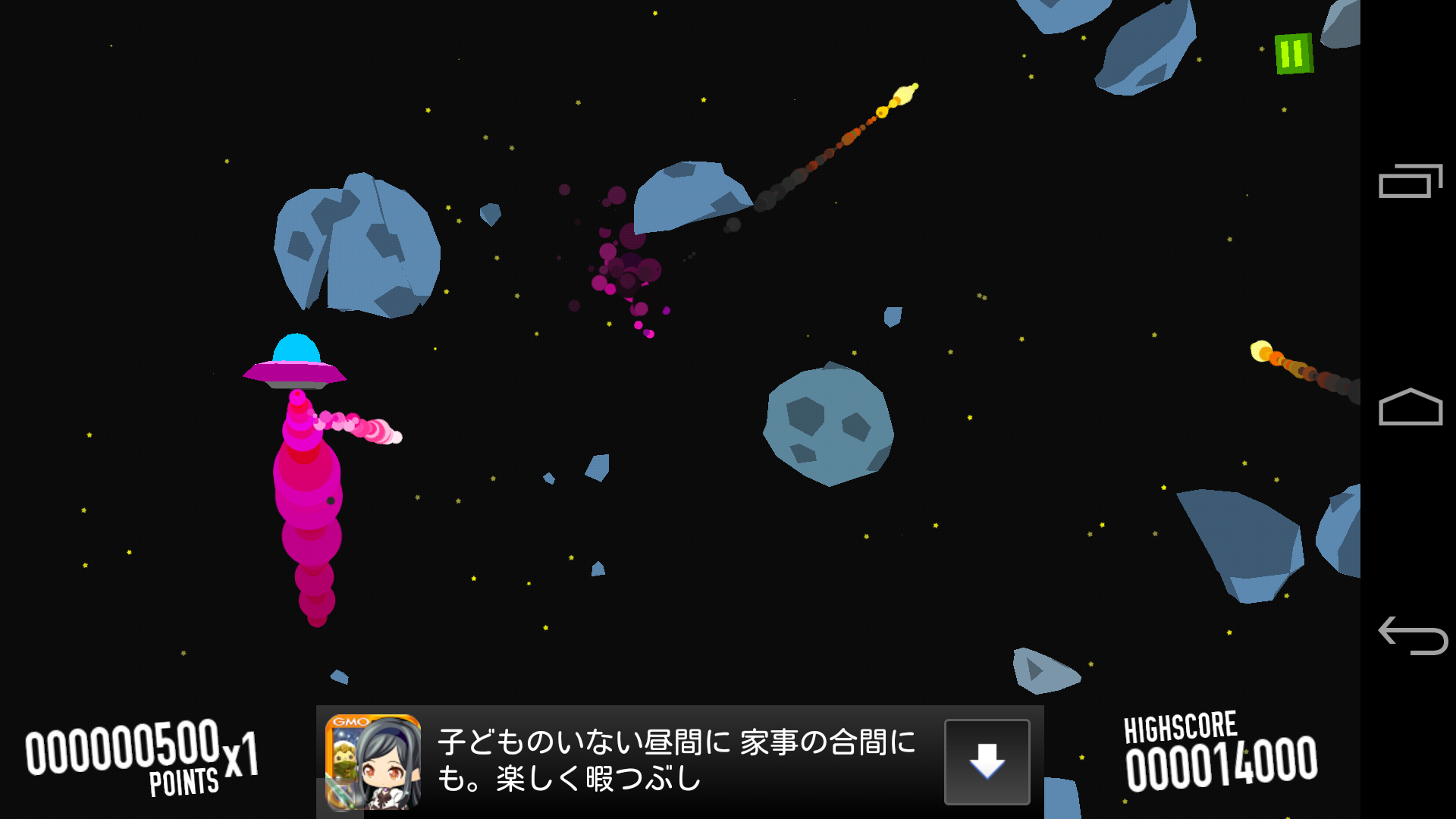 Asteroids 3D - Space Shooter androidアプリスクリーンショット3