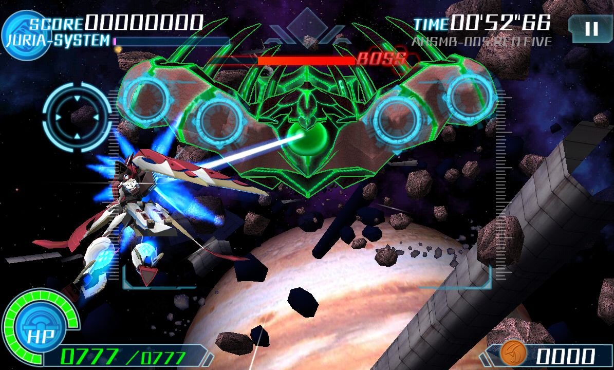 マジェスティックプリンス　シューティングヒーロー androidアプリスクリーンショット1