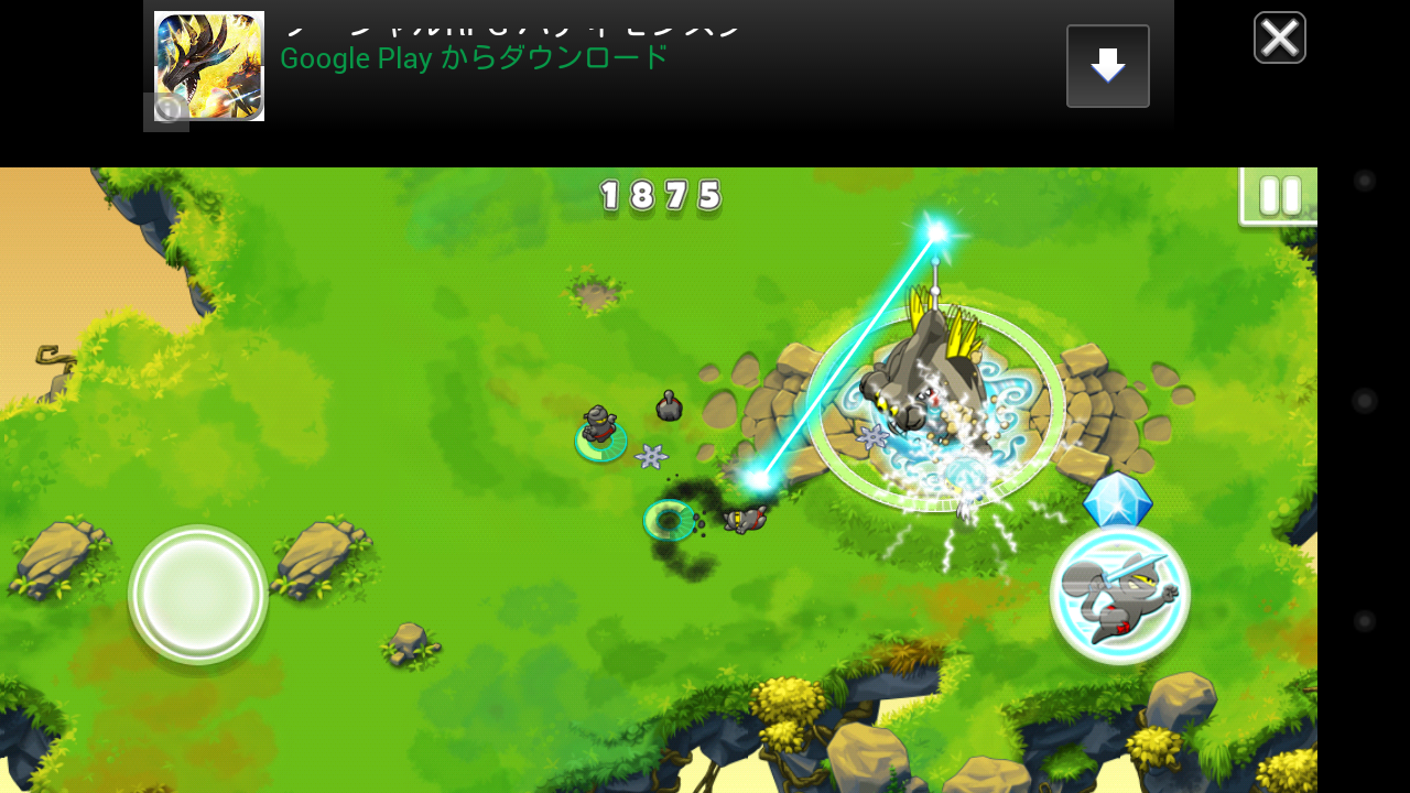 androidアプリ Ninja Hero Cats攻略スクリーンショット4