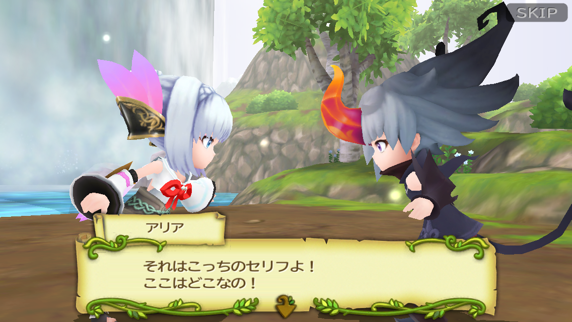 聖剣伝説 RISE of MANA androidアプリスクリーンショット2