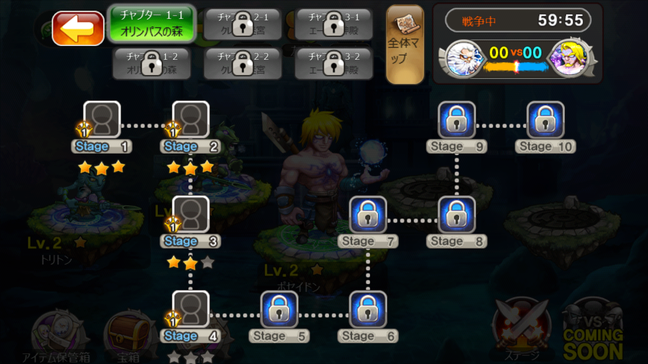 androidアプリ Battle of God攻略スクリーンショット2