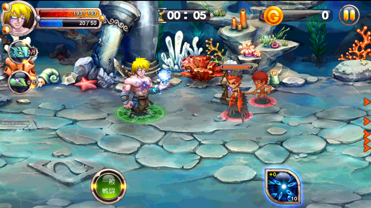 androidアプリ Battle of God攻略スクリーンショット3