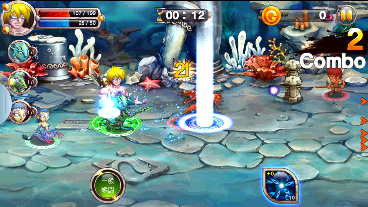 Battle of God androidアプリスクリーンショット3