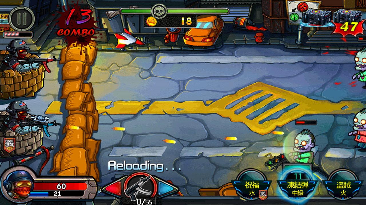androidアプリ 救世主-ゾンビ世界攻略スクリーンショット3