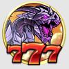 スロット アンド ドラゴンズ777のアプリアイコン