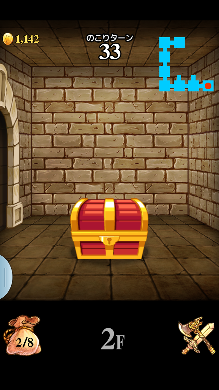 Dungeon Flicker（ダンジョンフリッカー） androidアプリスクリーンショット2