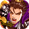 パズルRPG 三国の覇者のアプリアイコン