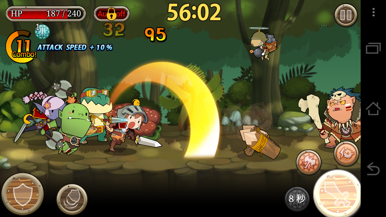 androidアプリ 1’m HERO攻略スクリーンショット2