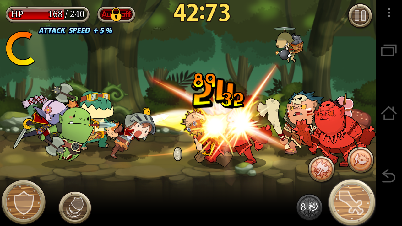 1’m HERO androidアプリスクリーンショット1