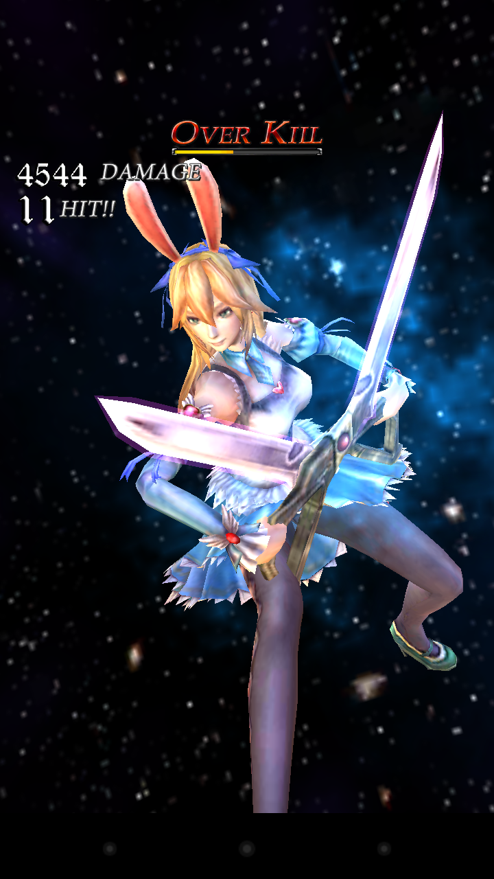 ファンタジーロア androidアプリスクリーンショット3